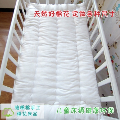 床褥子垫被加厚纯棉年货节折扣