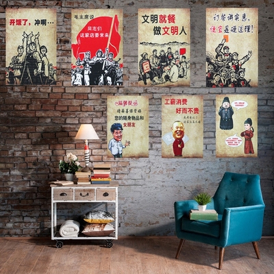 复古木板挂画特价