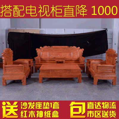 红木家具缅甸花梨什么牌子好