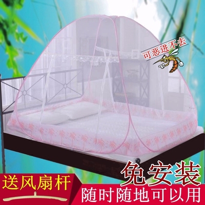床帐子有假货吗