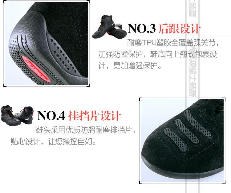 Boots moto - Ref 1394068 Image 28