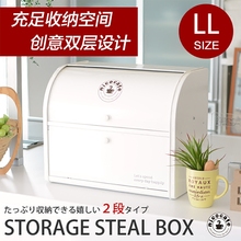 比迦美烤漆白色双层铁盒面包收纳箱茶叶咖啡杯厨房零食柜原创品牌