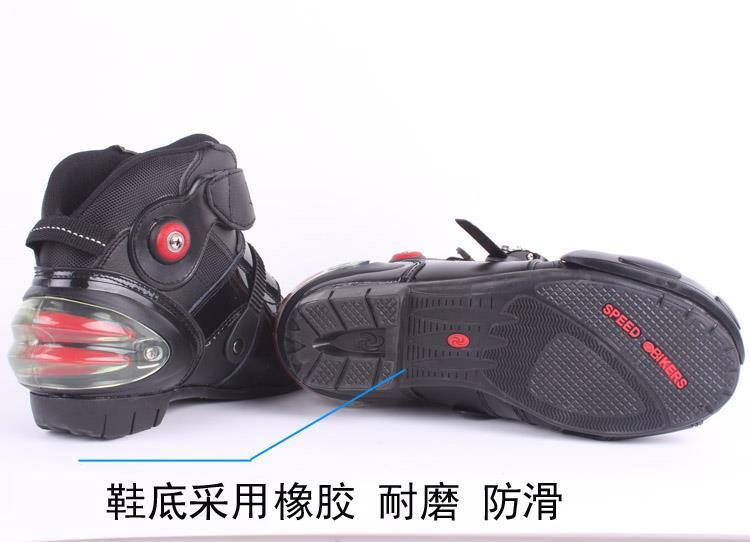 Chaussures moto - Ref 1394036 Image 12