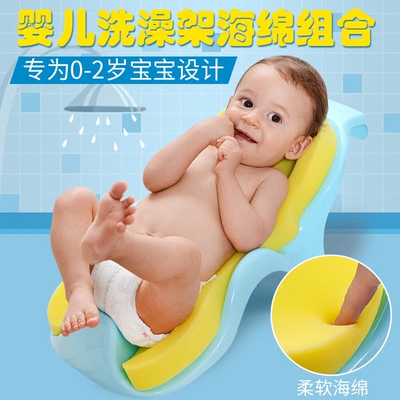 婴儿防滑浴床好不好