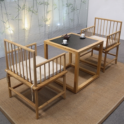 老榆木茶桌椅组合实木品牌巨惠