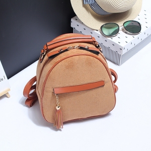 流苏迷你双肩包