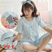 加肥大码 200斤夏天哺乳套装 产后孕妇睡衣短袖 月子服夏季纯棉薄款