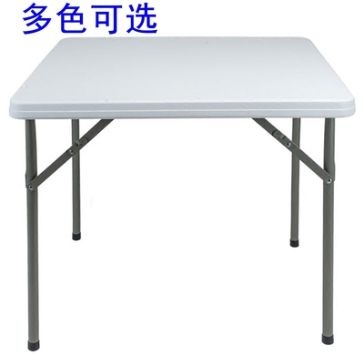 宜家折叠式餐桌价格