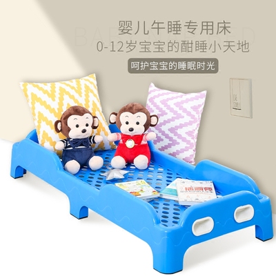 幼儿园床塑料午睡床哪里便宜