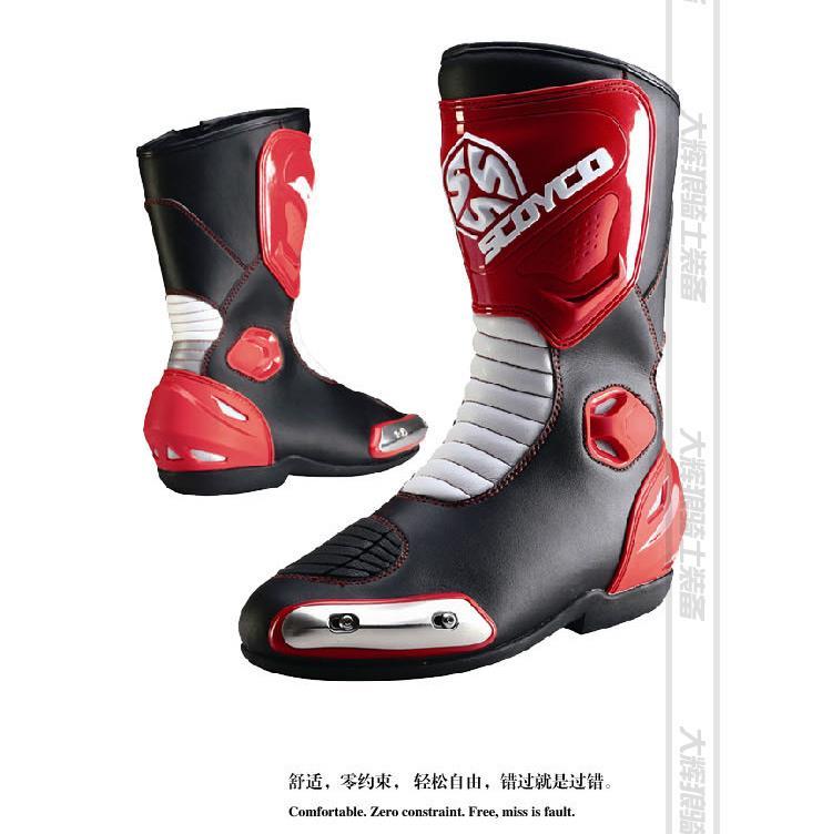 Bottes moto - Ref 1394091 Image 11