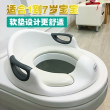 大号儿童马桶圈坐便器女宝宝婴儿幼儿小孩男坐垫便盆盖梯1 3岁6架