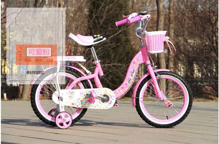 Porte-bagages pour vélo - Ref 2423991 Image 9