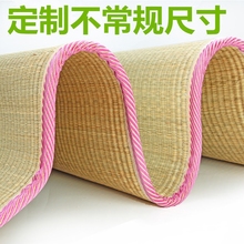 定制天然蔺草席1.8/1.5/1.4/1.3手工凉席炕席学生席童席子