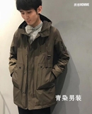 春季新款男士棉衣男韩版修身中长款薄棉外套青年休闲百搭潮流上衣