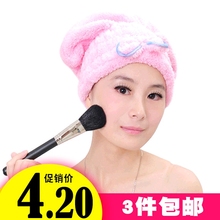加厚强吸水快速干发巾浴帽 蝴蝶结加厚包头巾 强吸水擦头帽毛巾
