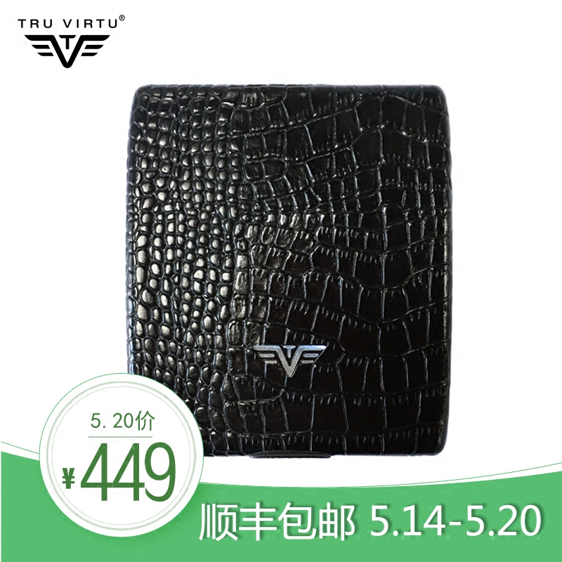 贵港市分期乐信用钱包审核多久【加▲V信Q同