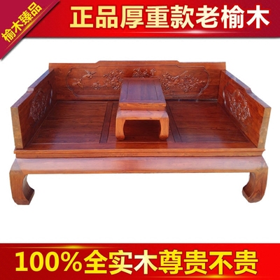 特价老家具新款推荐