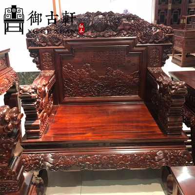 老挝大红酸枝木沙发十大品牌