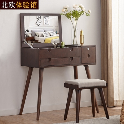 色实木梳妆台正品折扣