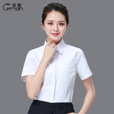 策蔓新品夏季职业装女装短袖白衬衫套装正装OL工作服面试衬衫女