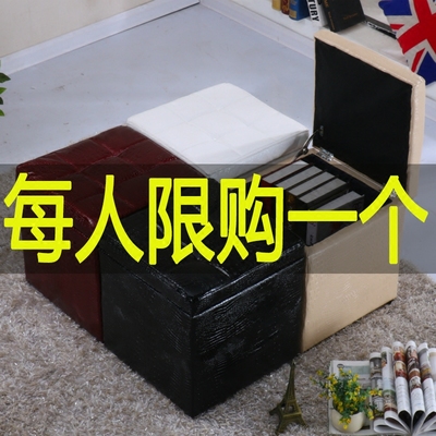 储物凳子收纳凳可坐实木有实体店吗