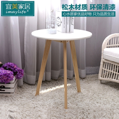 圆茶几茶几桌销量排行
