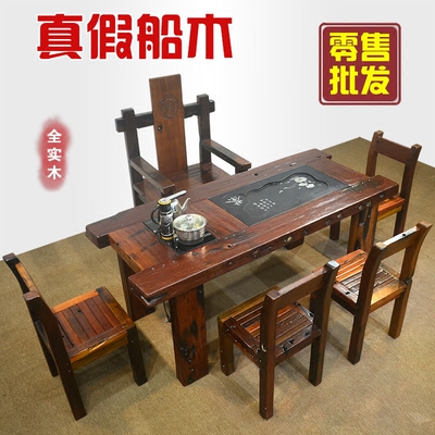 实木仿古家具中式是什么档次