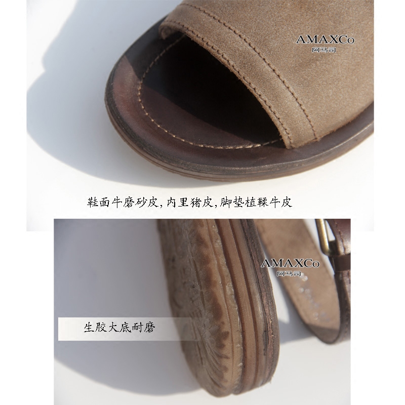 乔·迪阿马托_2018阿马司风衣(3)