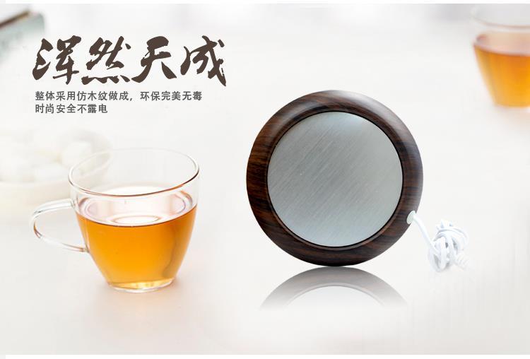 Chauffe mug USB - Ref 393481 Image 10