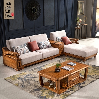 实木高档沙发品牌旗舰店