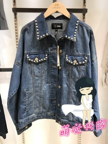 拉夏贝尔7m2018春装新款国内正品代购钉珠长袖牛仔外套70009749商品大图