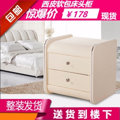 简约皮质床头柜牌子口碑评测