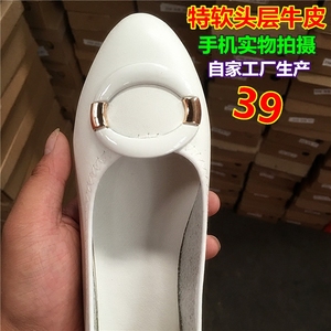 春秋新款平底女单鞋真皮豆豆鞋软底百搭浅口妈妈鞋平跟四季孕妇鞋