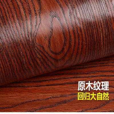 衣柜门贴纸贴纸