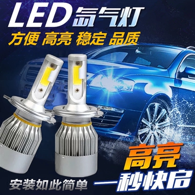 奥迪q7大灯泡今日特惠