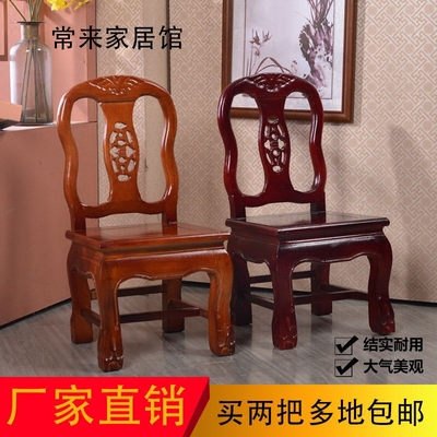 实木凳子矮凳中式特价精选