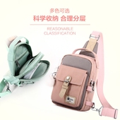 EVB胸包女甜甜圈韩版潮斜挎休闲帆布小包背包腰包男单肩包女包包