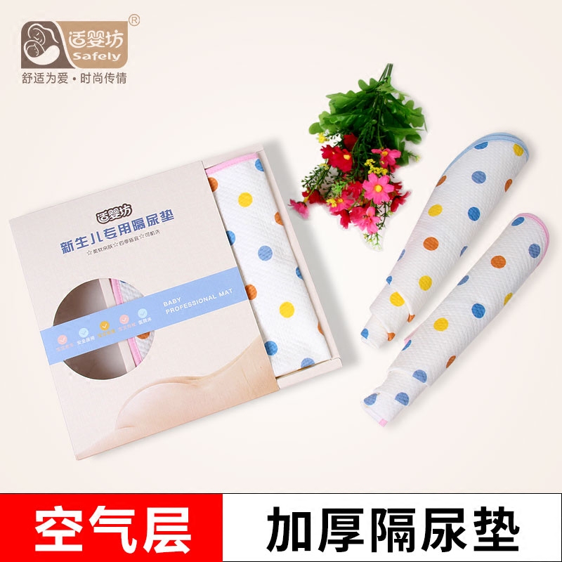 有它们帮忙，辣妈轻松应对经期各种囧事