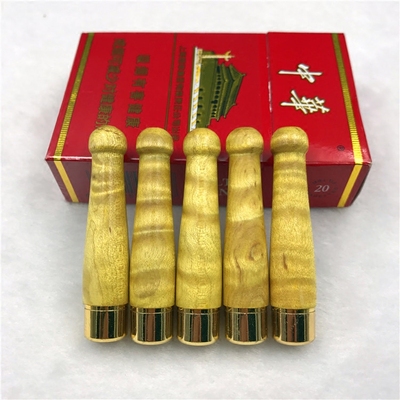 实木烟嘴哪个好