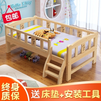 童床护栏婴儿床爆款