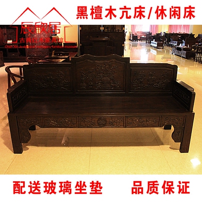 红檀木床优惠券