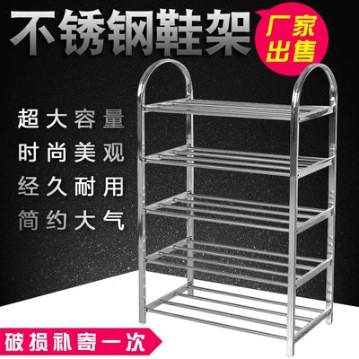 不锈钢收纳鞋柜性价比高吗