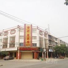 鹿寨金中宝宾馆普通单人间