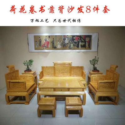 直销红木家具哪个品牌好