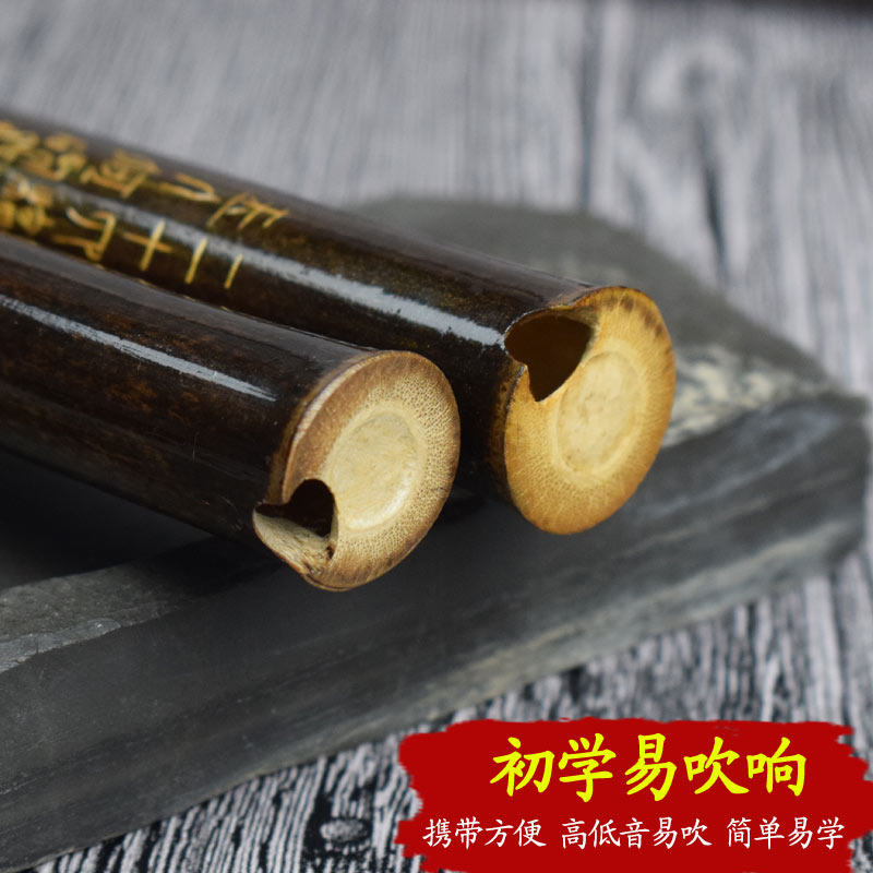 孔短6调八孔萧紫竹乐器初学者g包邮玉屏大人洞箫大学生零基础入门