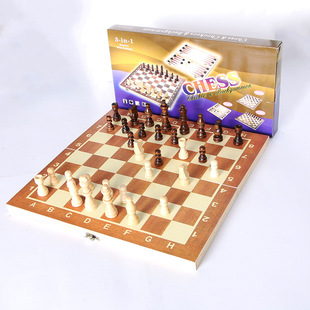 国际象棋 57课讲座送配套彩色电子书! 高清国际