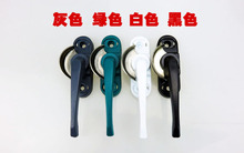 门窗月牙锁 推拉窗锁扣 窗户锁扣 52孔距月牙锁 铝合金门窗月牙锁