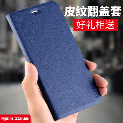 华为G730手机套皮套华为g730手机壳G730-C00手机套t00 U00保护套
