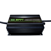 mppt升压太阳能电动车充电器 48v60v72v10a20a太阳能控制器