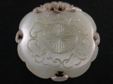 新品清代古玩 老和田玉【福寿】挂件 古董收藏 仿老玉器 旧货保真
